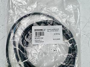 0301503 AWM STYLE 20963 80° C 30V E63216 cable NEW