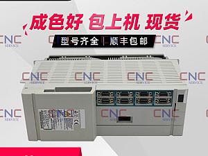 MDS-C1-V2-7045
