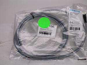 NEBU-M8G3-K-2,5-LE3 - Connection cable