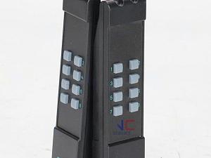 5TC6 102 - R-64K Infrared remote-control system