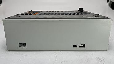Find Quality Heidenhain  Programmierplatz iTNC 530 REFURBISHED Products at CNC-Service.nl. Explore our diverse catalog of industrial solutions designed to enhance your processes and deliver reliable results.