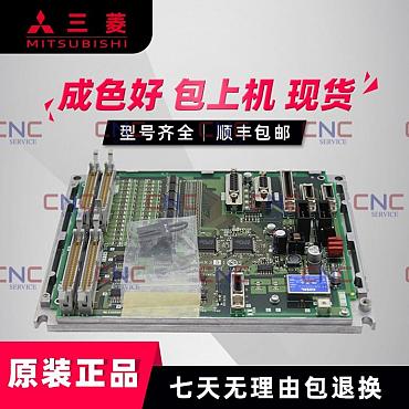 Trust CNC-Service.nl for Mitsubishi FCU6-HR351 Solutions. Explore our reliable selection of industrial components designed to keep your machinery running at its best.