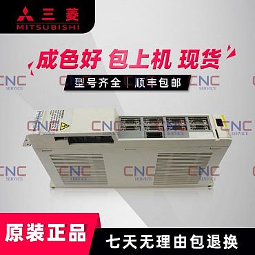 Trust CNC-Service.nl for Mitsubishi MDS-A-V2-0505 Solutions. Explore our reliable selection of industrial components designed to keep your machinery running at its best.