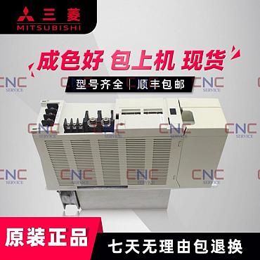 Trust CNC-Service.nl for Mitsubishi MDS-B-CVE-110 Solutions. Explore our reliable selection of industrial components designed to keep your machinery running at its best.