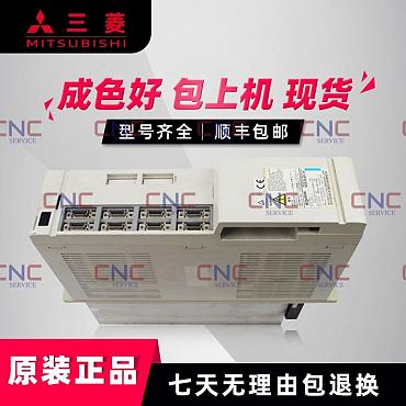 Trust CNC-Service.nl for Mitsubishi MDS-B-SP-75 Solutions. Explore our reliable selection of industrial components designed to keep your machinery running at its best.