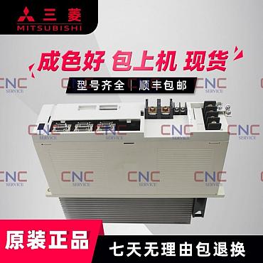 Trust CNC-Service.nl for Mitsubishi MDS-B-V1-45 Solutions. Explore our reliable selection of industrial components designed to keep your machinery running at its best.