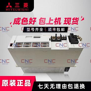 Trust CNC-Service.nl for Mitsubishi MDS-B-V2-3535 Solutions. Explore our reliable selection of industrial components designed to keep your machinery running at its best.