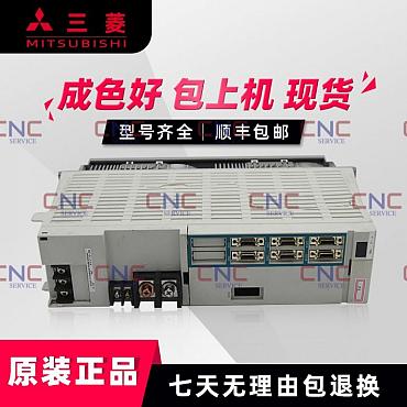 Trust CNC-Service.nl for Mitsubishi MDS-C1-V1-70S Solutions. Explore our reliable selection of industrial components designed to keep your machinery running at its best.