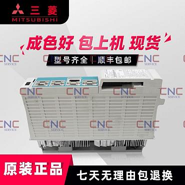 Trust CNC-Service.nl for Mitsubishi MDS-C1-V2-2020 Solutions. Explore our reliable selection of industrial components designed to keep your machinery running at its best.