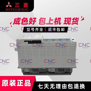 Trust CNC-Service.nl for Mitsubishi MDS-C1-V2-3535 Solutions. Explore our reliable selection of industrial components designed to keep your machinery running at its best.