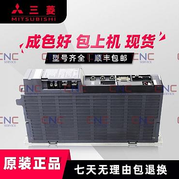 Trust CNC-Service.nl for Mitsubishi MDSDMV3-202020 Solutions. Explore our reliable selection of industrial components designed to keep your machinery running at its best.