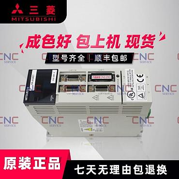 Trust CNC-Service.nl for Mitsubishi MR-J2-20CT Solutions. Explore our reliable selection of industrial components designed to keep your machinery running at its best.