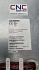 6FC5203-0AF02-0AA1 Sinumerik PC/PG operator panel front OP 012, 12.1