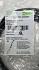 7000-12301-6230500 M12 female 90° A-cod. With Cable