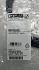 SAC-4P-M 8MS/2,0-950/M8FSBR Bus System Cable NEW
