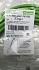 7000-44561-7961000 M12 male 90° / M12 male 90° D-cod. shielded PUR 1x4xAWG22 shielded gn UL/CSA+drag