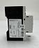 3RV1011-0JA10 Motor Protection Switch