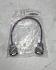 LX660-2018-T016/L300R0 BV-SB Signal Cable