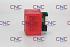 YB230IR - Primary safety control 