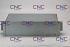 6SN1111-0AA01-2DA0 - Simodrive drive 611 mains filter for stabilized infeed 55 kW