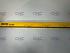 C40S-0701CA010 - Safety light curtain C4000