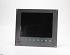 BC120, 410-426 Monitor NEW