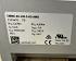 EMME-AS-100-S-HS-AMB - Servomotor
