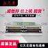 FCUA-DX110