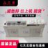 MDS-B-V2-0303