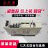 MDS-C1-CV-110
