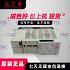 MDS-C1-CV-150