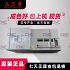 MDS-C1-CV-300