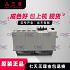 MDS-C1-SP-150