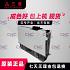 MDS-C1-SPH-37