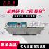 MDS-C1-V1-35