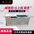 MDS-C1-V2-0505