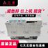 MDS-C1-V2-2020