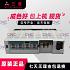 MDS-C1-V2-3510