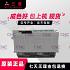MDS-C1-V2-3535