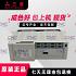 MDS-C1-V2-7045